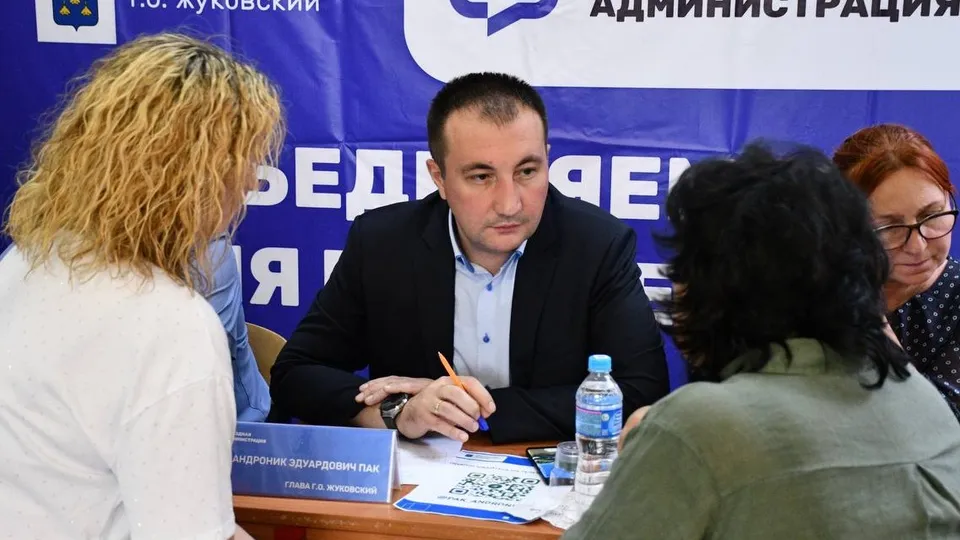 Фото: t.me/Pak_Andronik