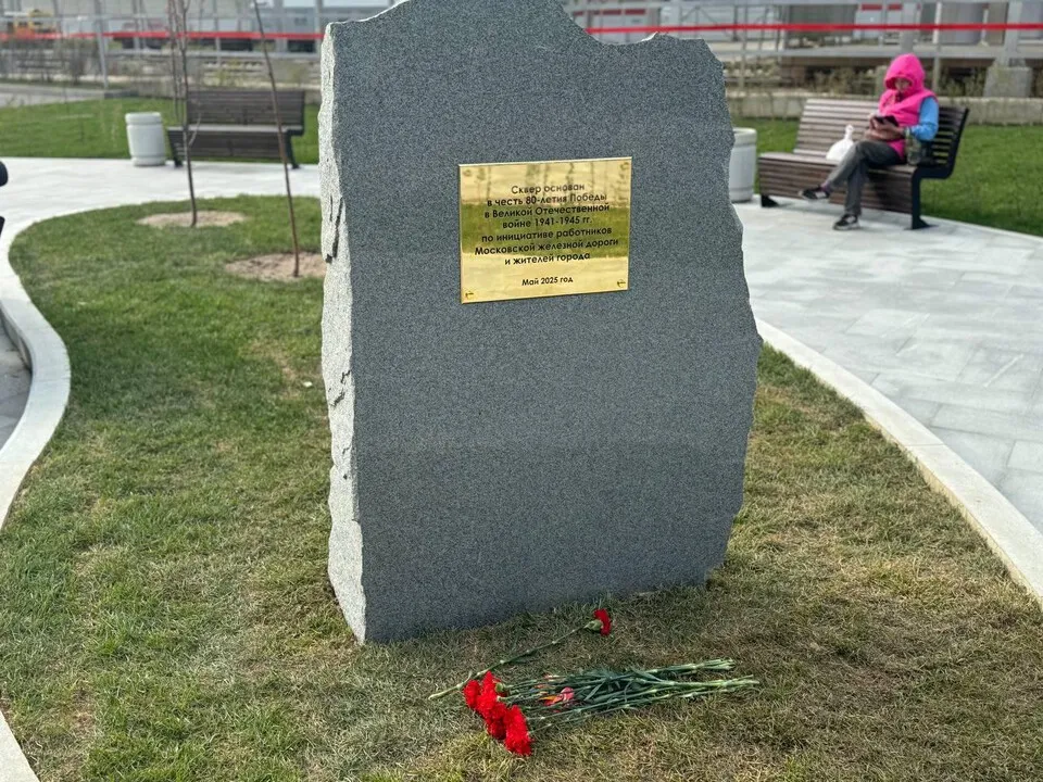 Фото: Марина Блакитная