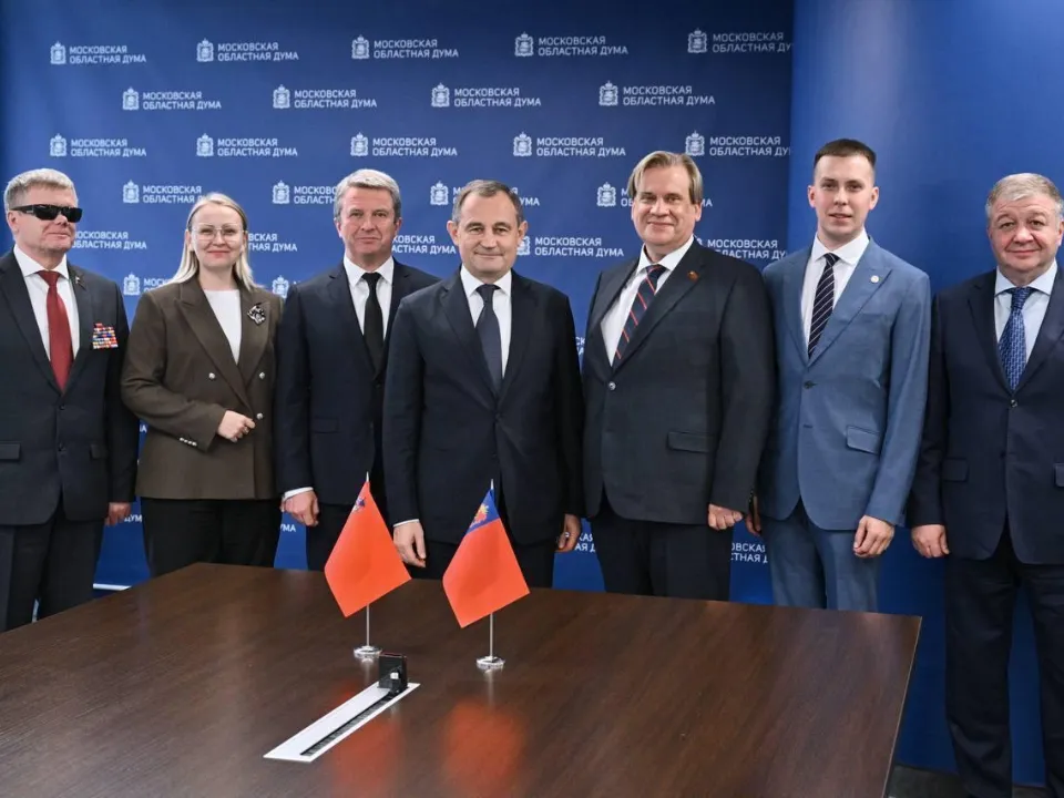 Фото: пресс-служба Мособлдумы