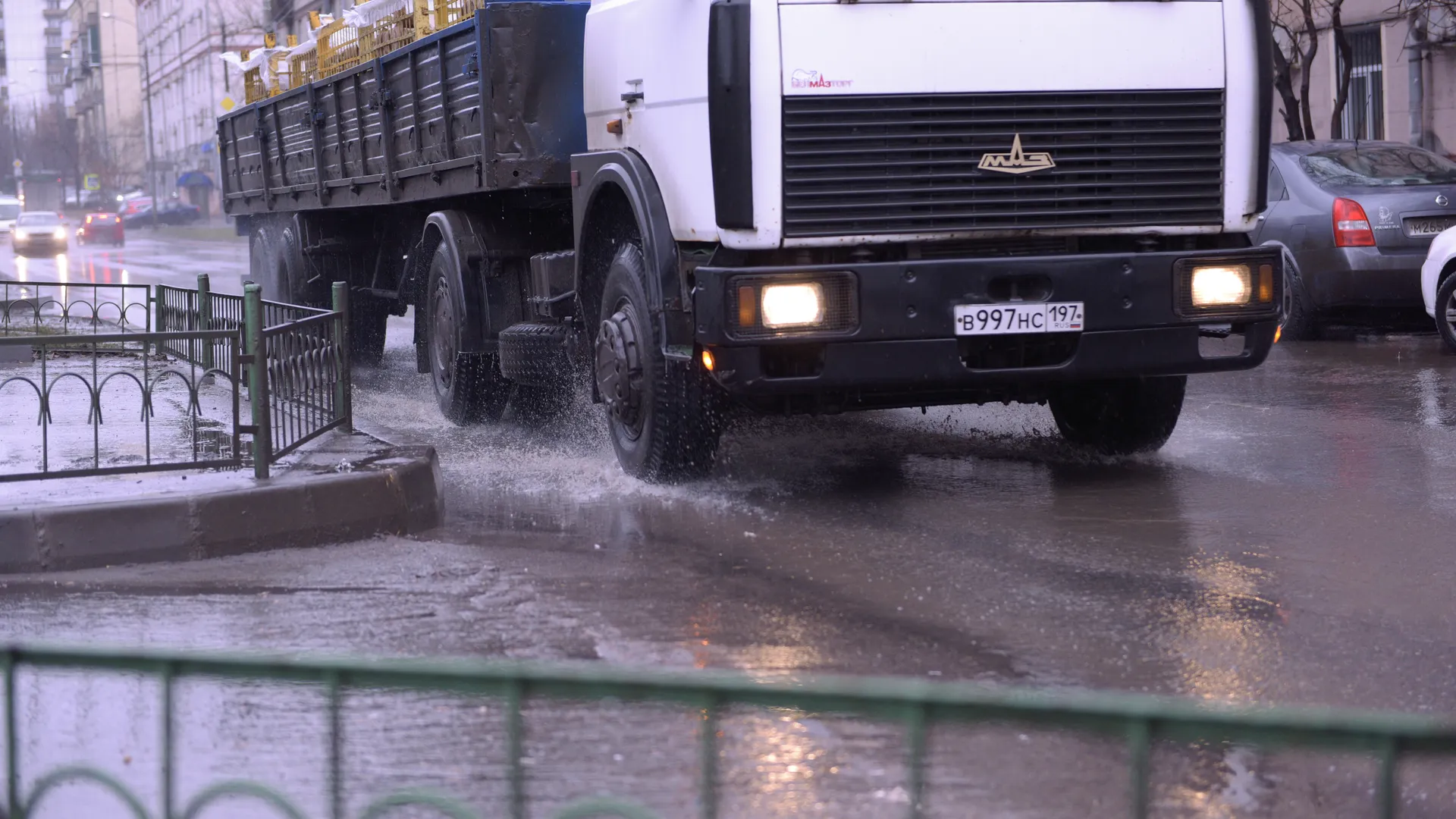 Дождь в Москве