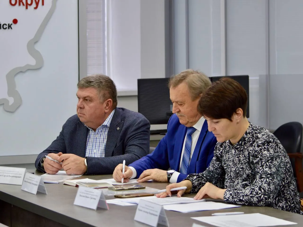 Фото: пресс-служба администрации Можайского м.о.