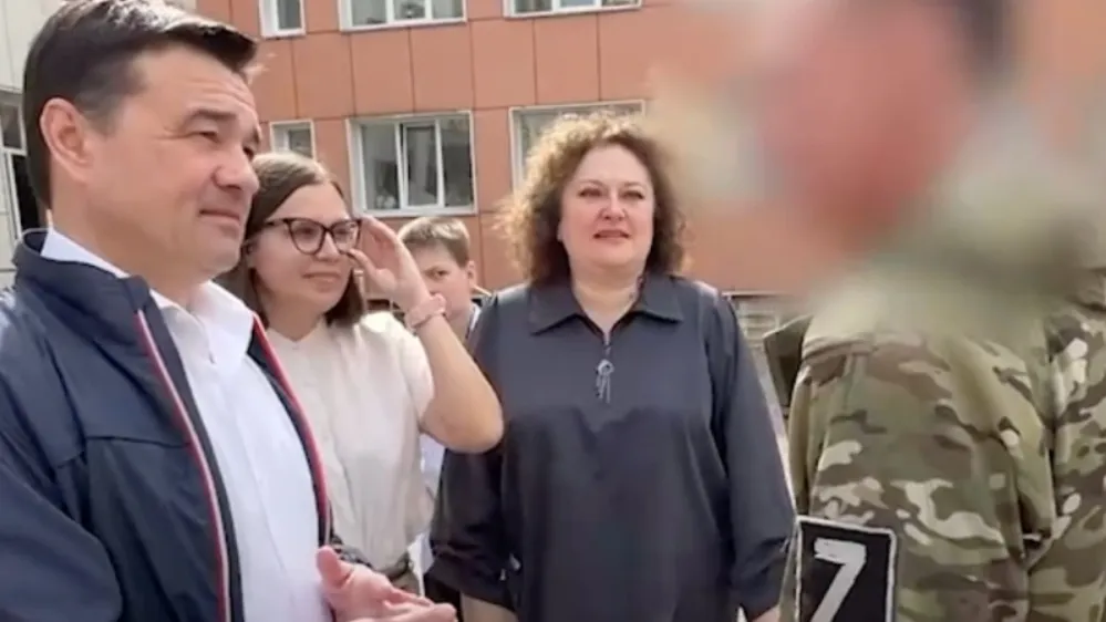 Фото: Пресс-служба Губернатора и Правительства Московской области