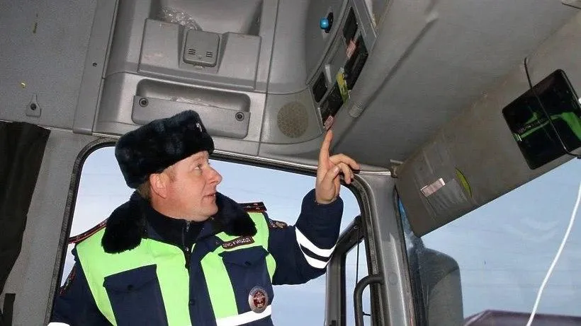 Фото: Администрация г.о. Люберцы