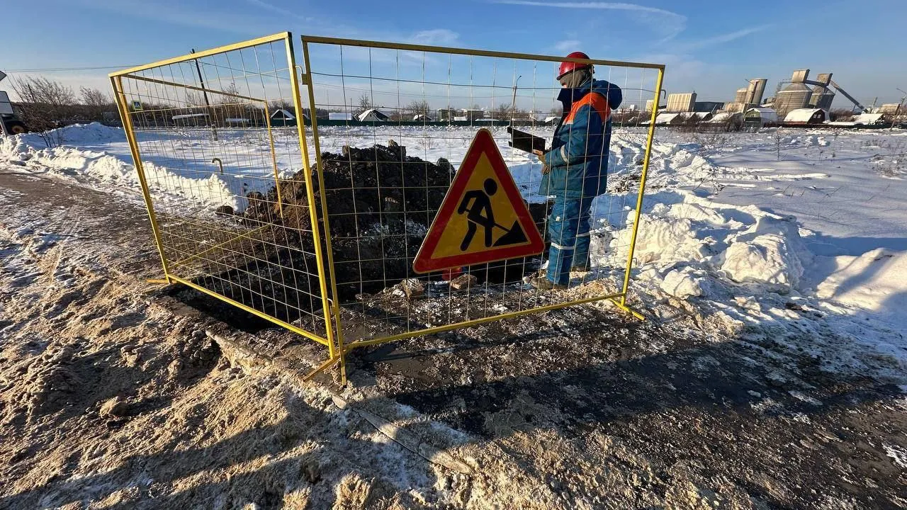 Мособлэнерго