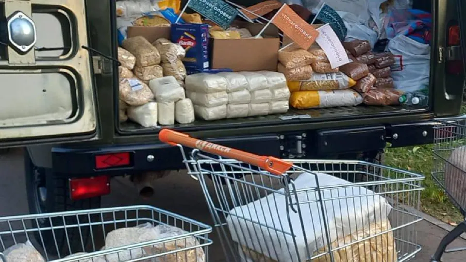 Фото: t.me/volontermo_chg