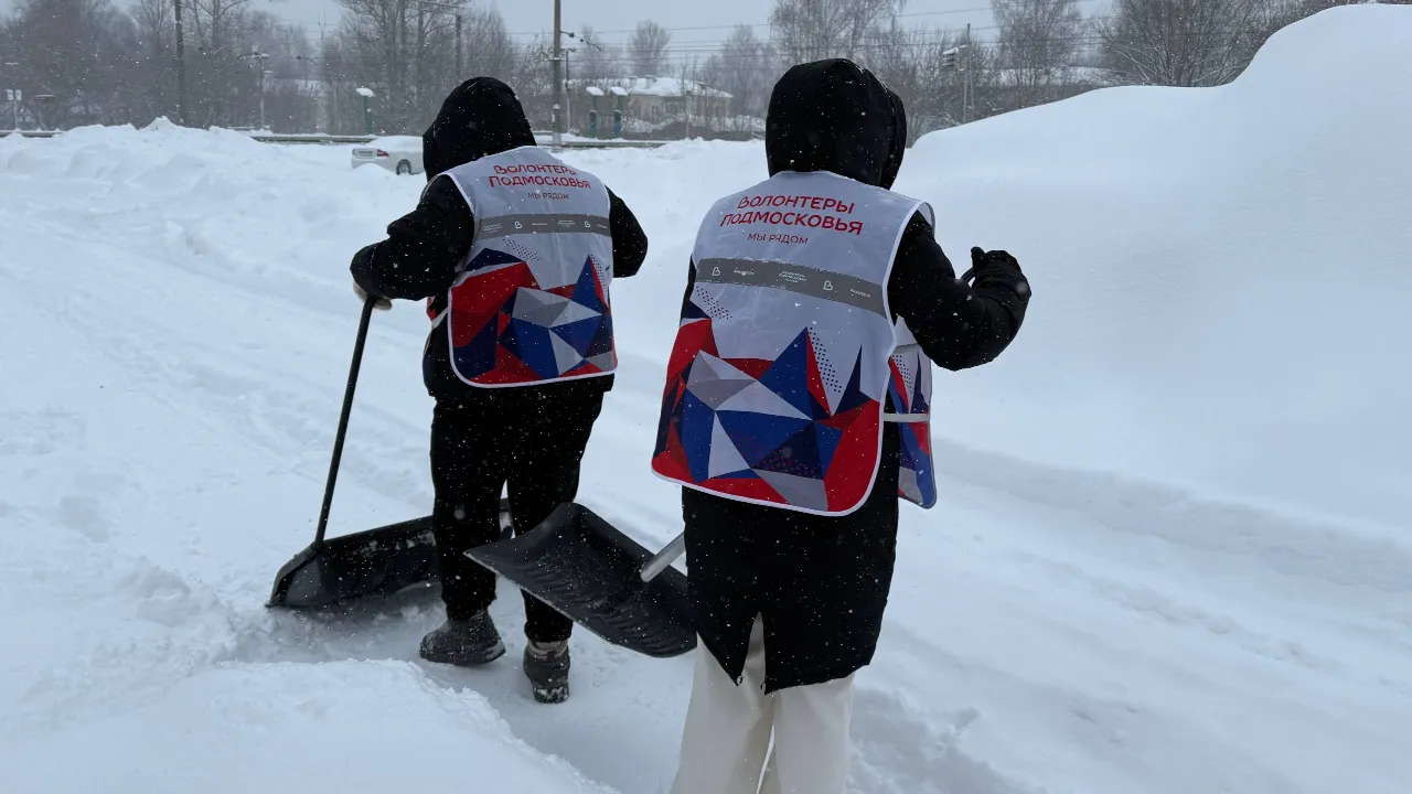 Молодежный центр