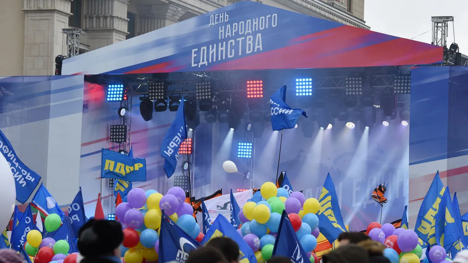 Фото: медиасток.рф