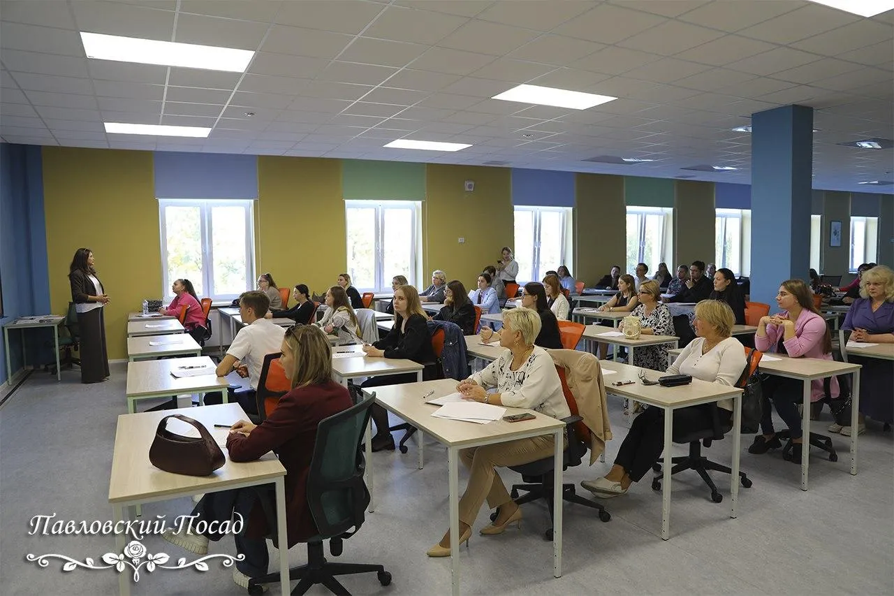 Источник: пресс-служба администрации городского округа Павловский Посад