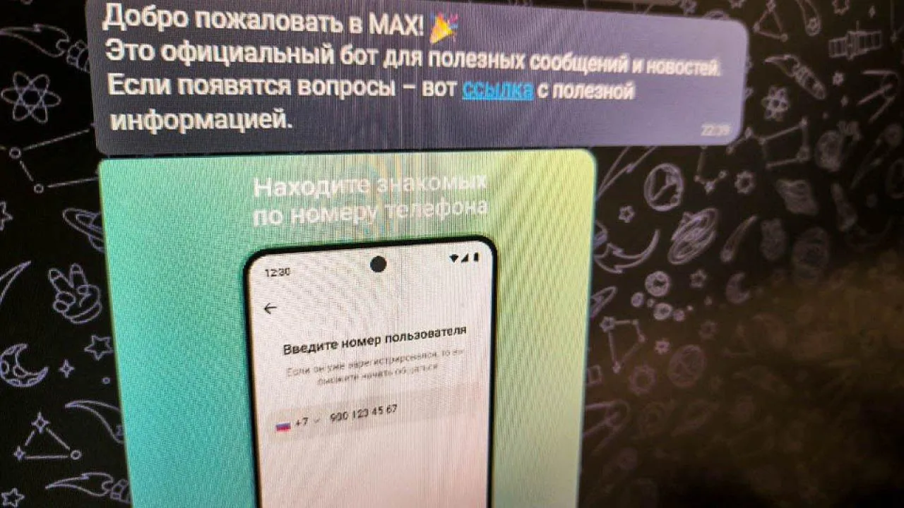 Картинка