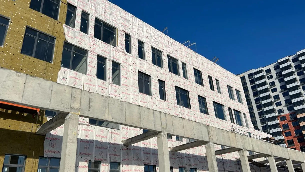 фото официального сайта министерства строительного комплекса Московской области