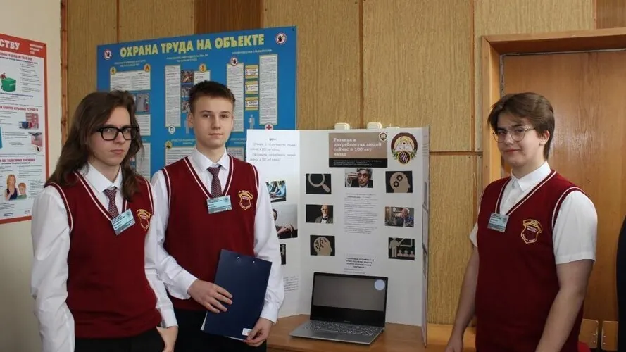 Фото: пресс-служба администрации Сергиево-Посадского г.о.