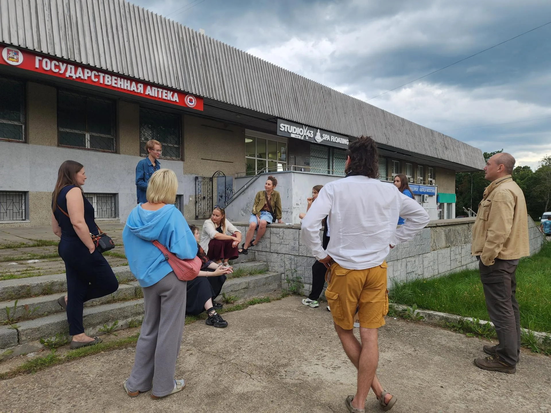 Фото: REGIONS/Иван Петрушин