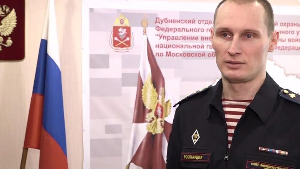 Фото: телеканал «Дубна»