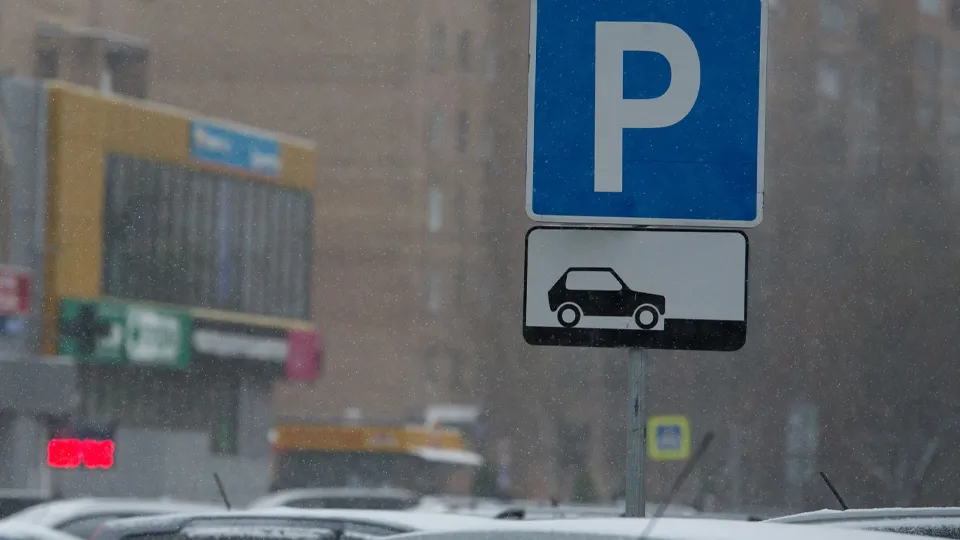 Фото: медиасток.рф