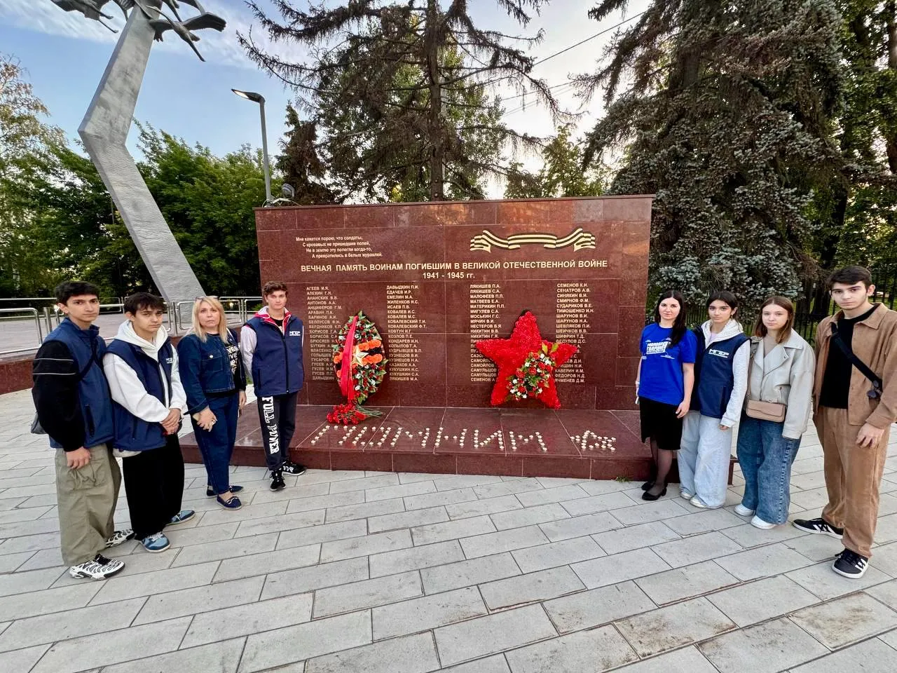 Фото: МГЕР Котельников