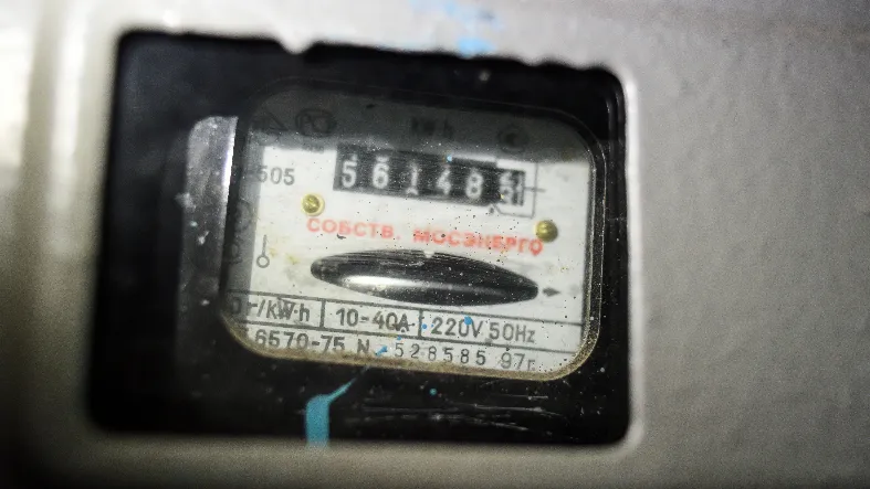 Фото: медиасток.рф