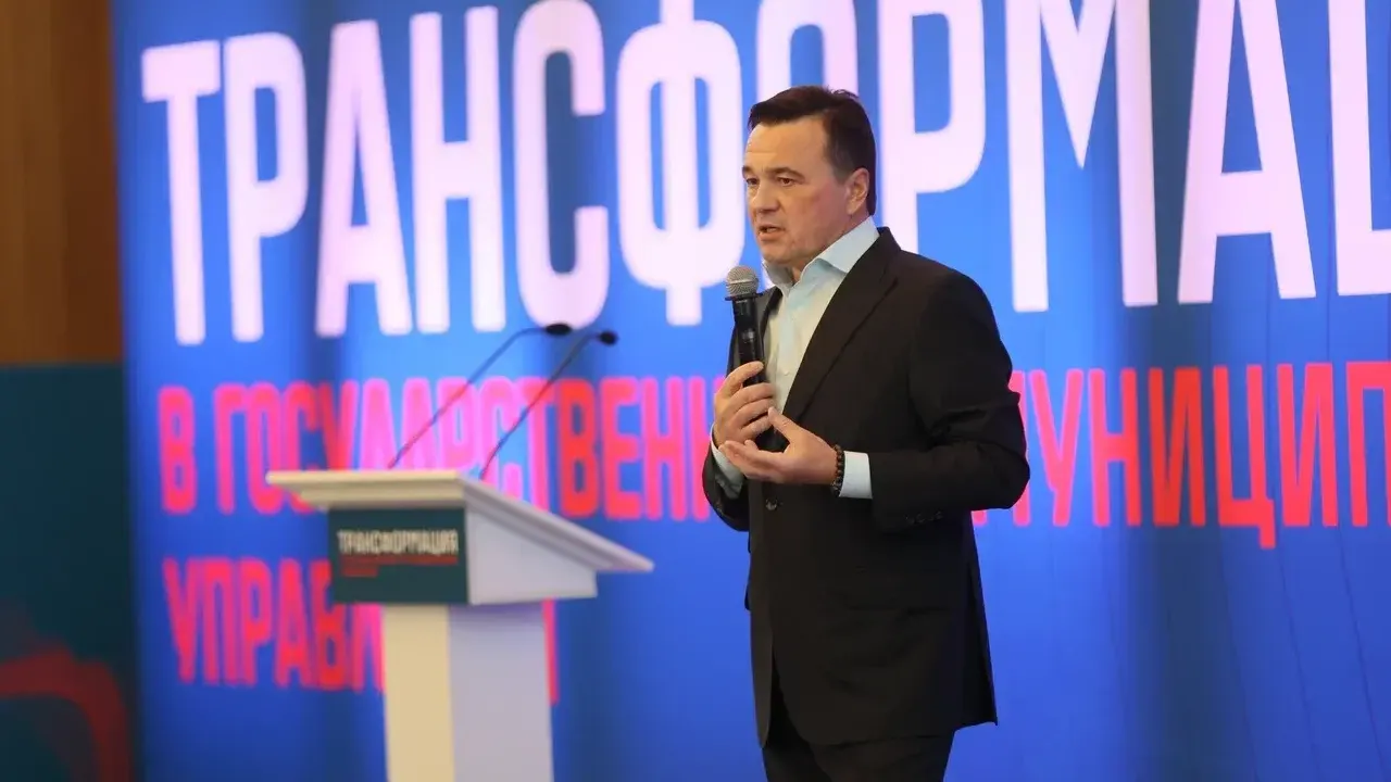 Фото: Константин Семенец