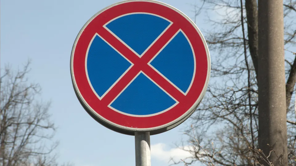 Фото: istockphoto.com/Alexander62