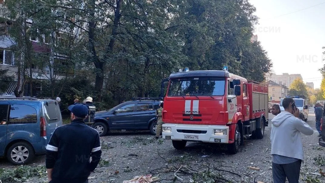 Главное управление МЧС России по Московской области