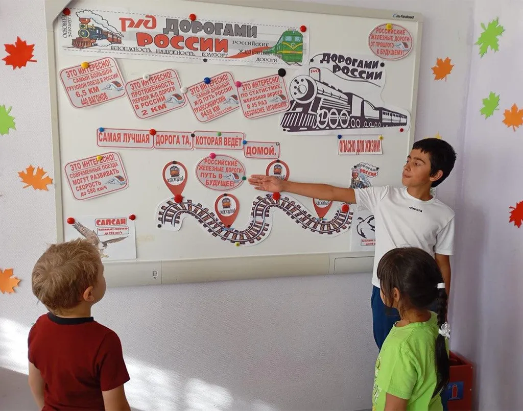 Фото: семейный центр «Зарайский»