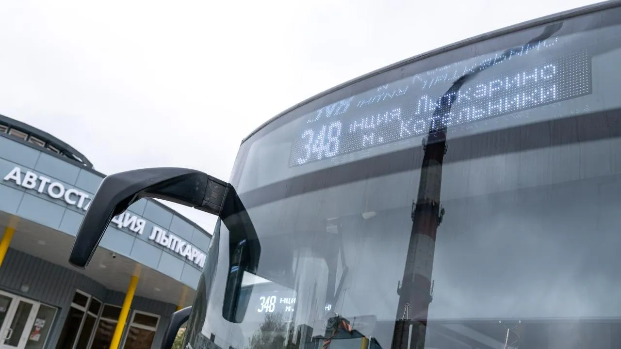 пресс-служба администрации городского округа Лыткарино