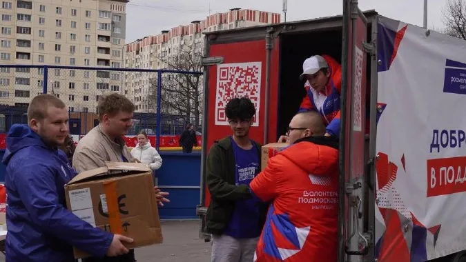 Фото: Молодежный комплексный центр Наро-Фоминска