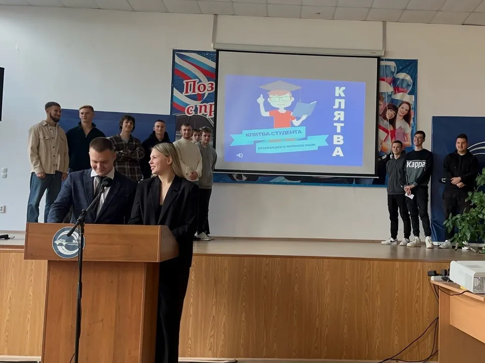 Фото: vk.com/Бронницкий филиал МАДИ