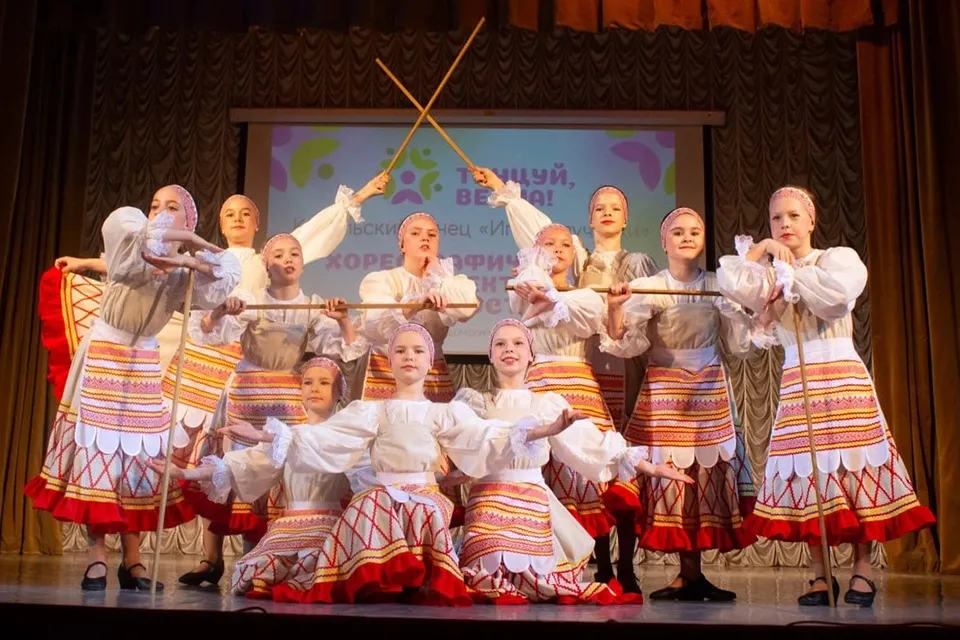 Фото: vk.com/Филиал «ДЗФС» ЦДК «Созвездие».