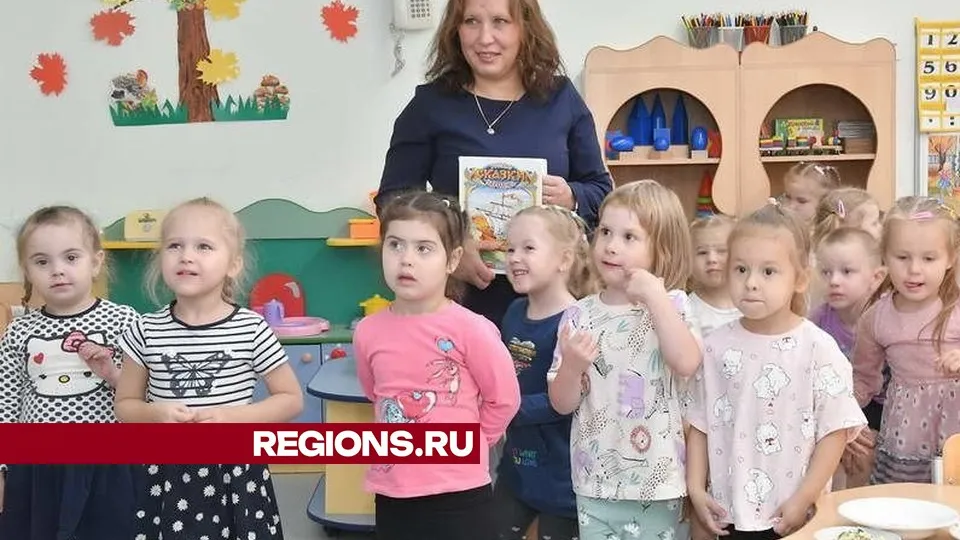 Фото: Елена Аботурова