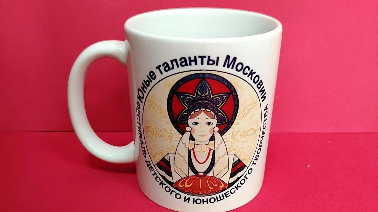 Центр детского творчества г. Руза