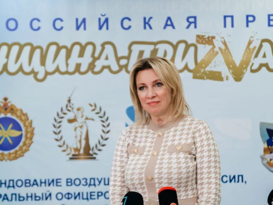 Фото: ФБУ «Центральный офицерский клуб Воздушно-космических сил» Минобороны России