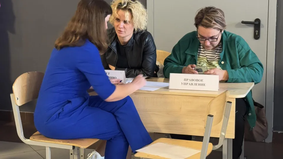 Фото: Виктория Фортуна