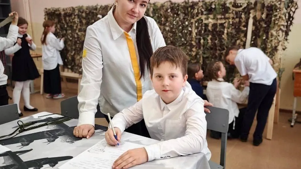 Фото: Министерство образования Московской области