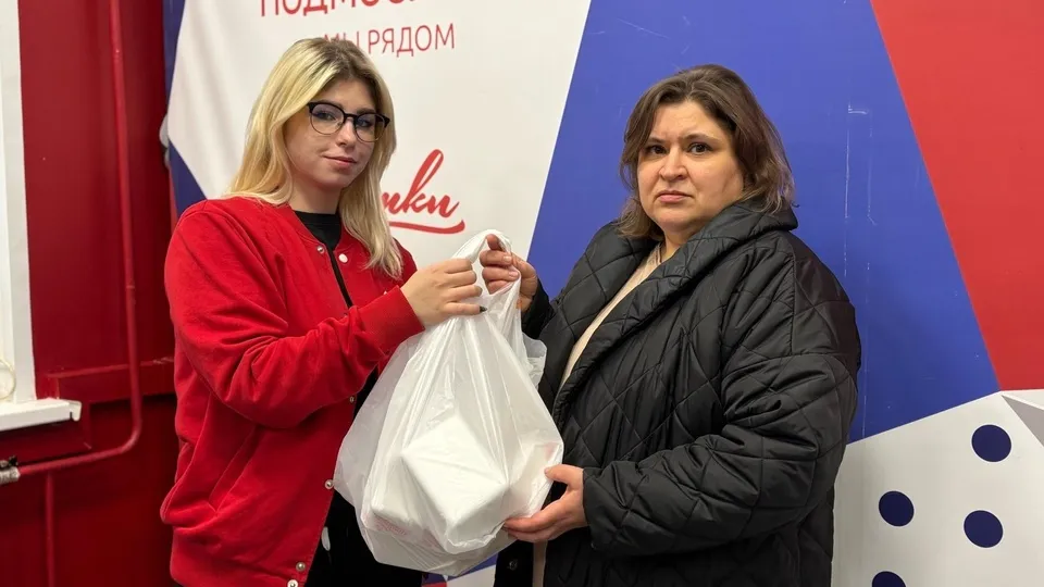 Фото: пресс-служба администрации г.о. Химки