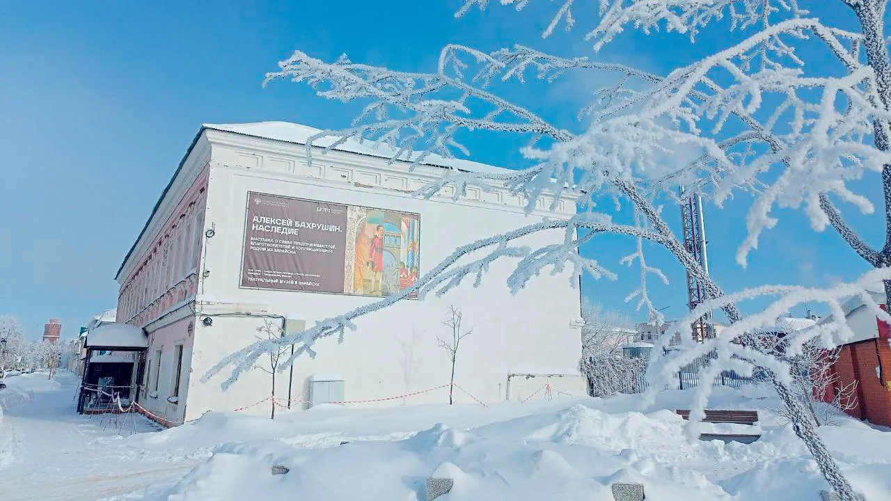 Маргарита Орлова