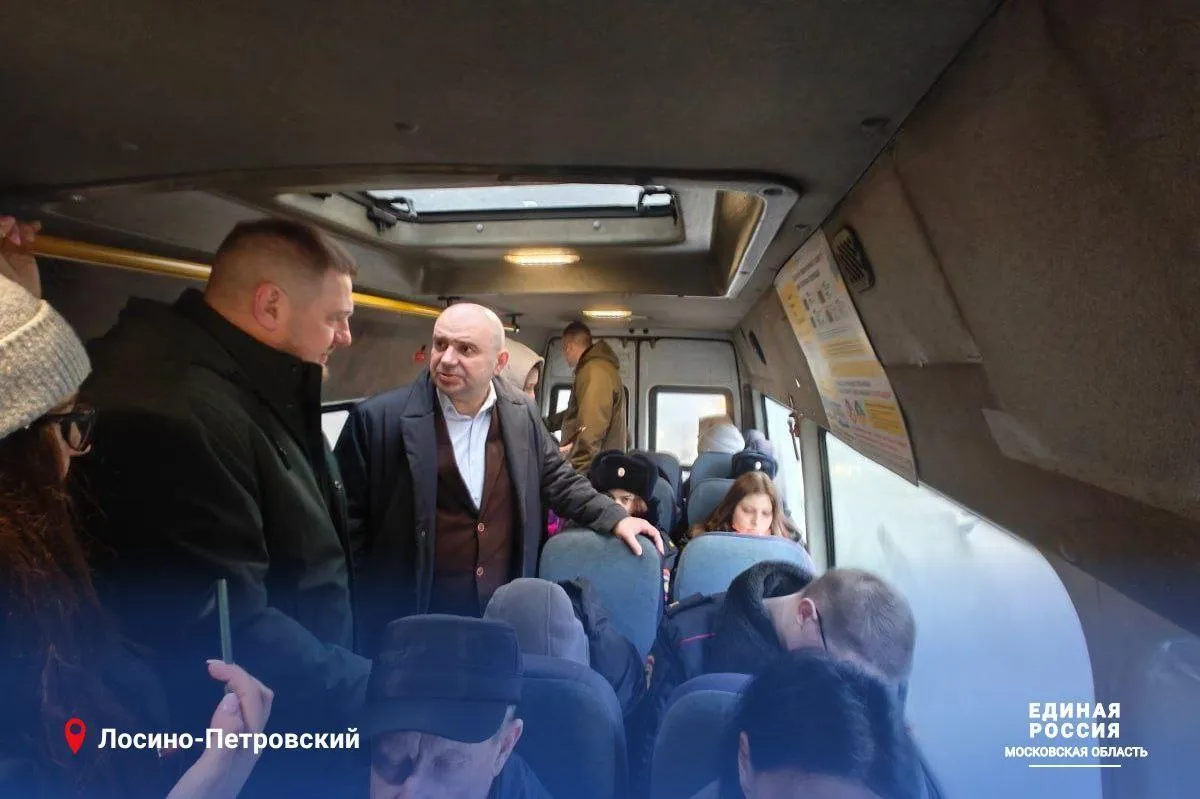 Пресс-служба администрации городского округа Лосино-Петровский