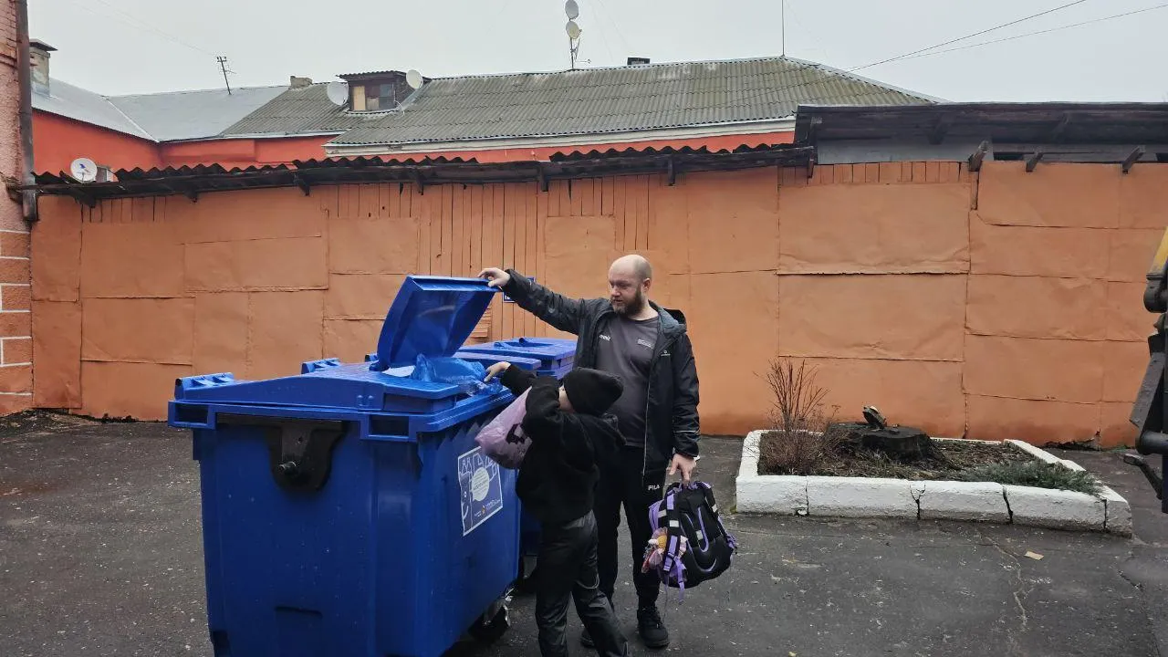 Фото: Министерство по содержанию территорий и государственному жилищному надзору МО