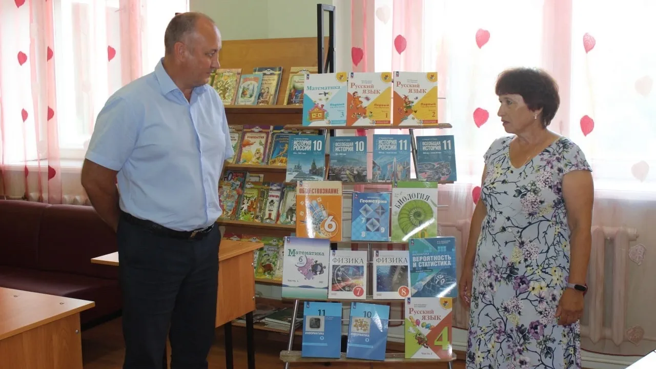 Фото: пресс-служба администрации г.о. Егорьевск