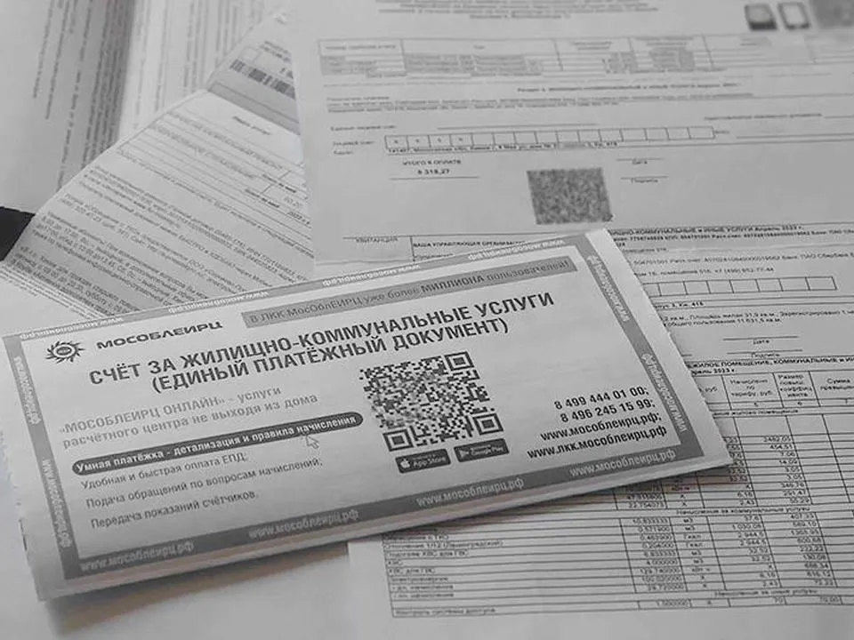 Тариф не определен: российские регионы могут получить полный контроль над сферой ЖКХ