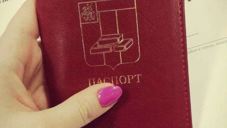 Фото: Елена Григорьева