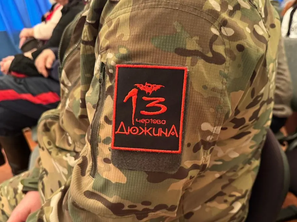 Фото: личный архив Виктора Чигиря