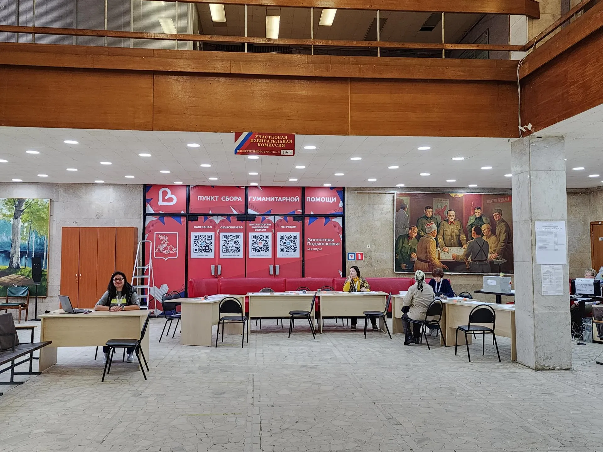 Роман Савельев