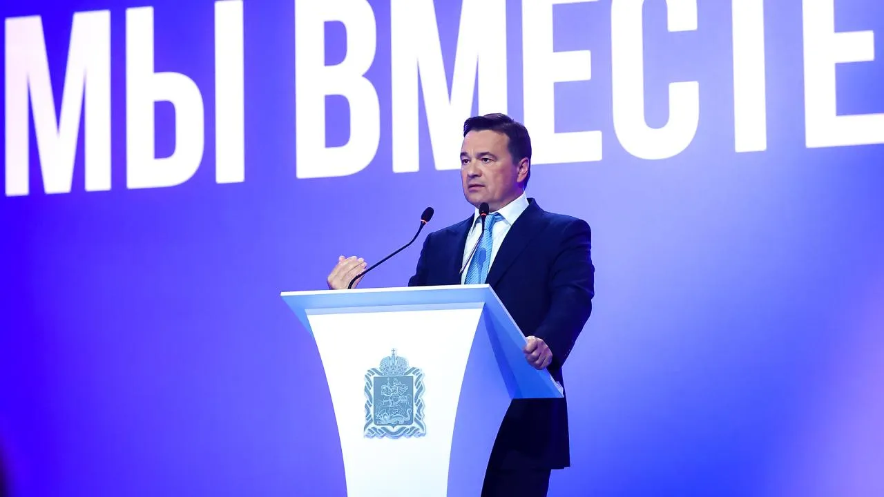 Андрей Воробьев отметил важность «умных» технологий для комфортной жизни людей