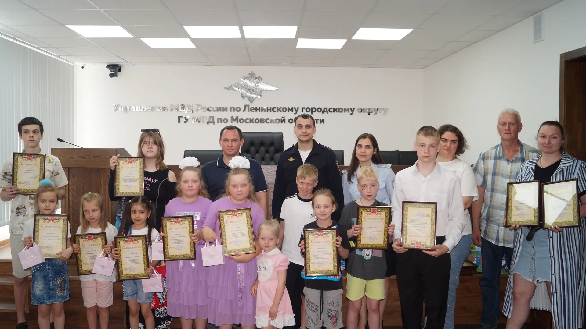 Фото: пресс-служба администрации г. о. Ленинский