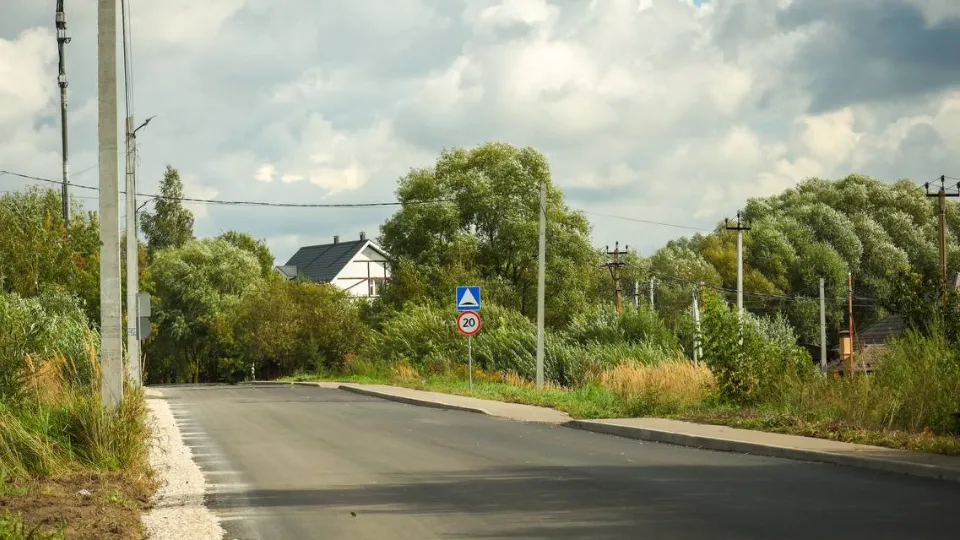 Фото: Раменский медиацентр