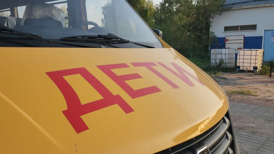 Фото: МедиаБанк Подмосковья/Алена Притула