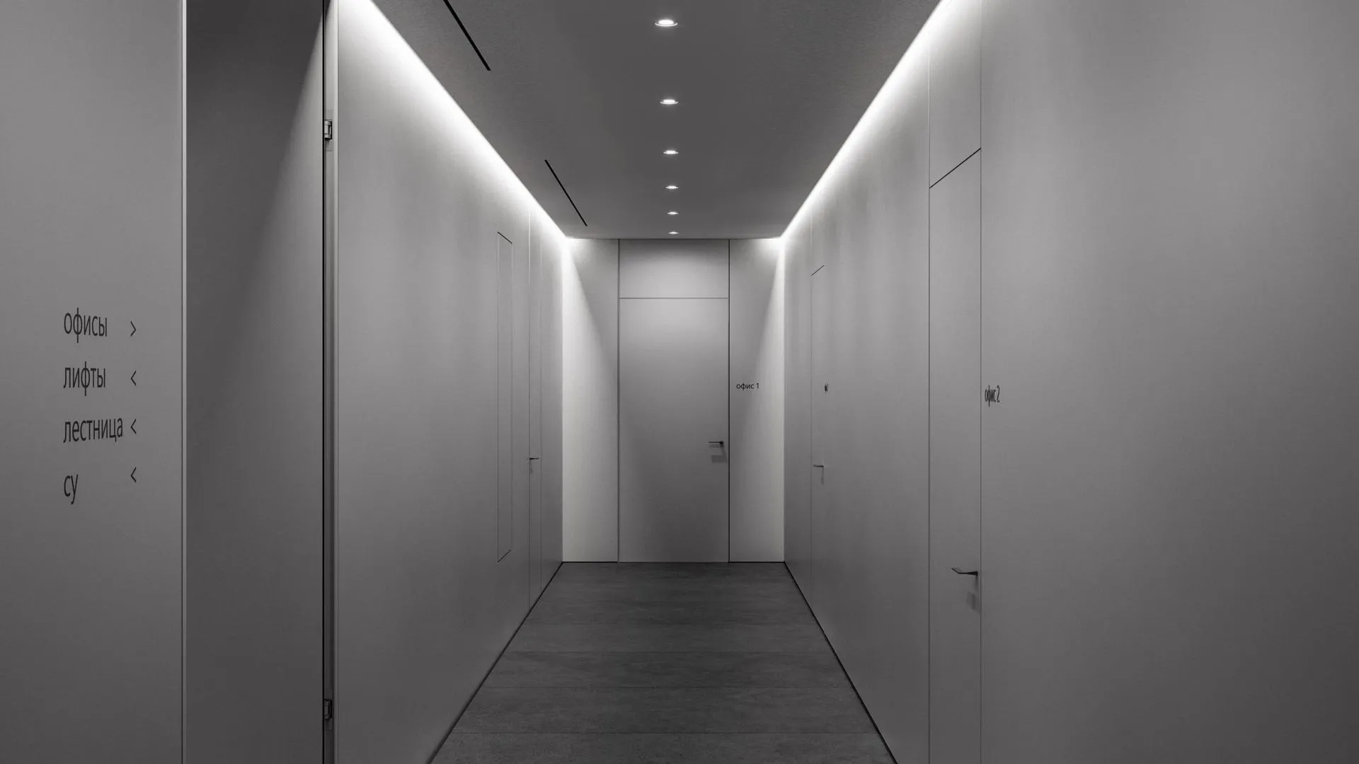 Пресс-служба Департамента инвестиционной и промышленной политики Москвы