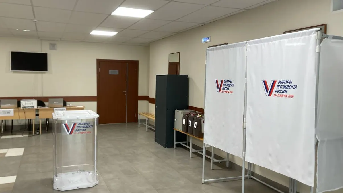 Источник: Мособлизбирком