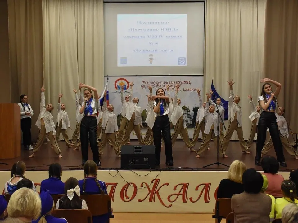 Фото: пресс-служба администрации г.о. Жуковский