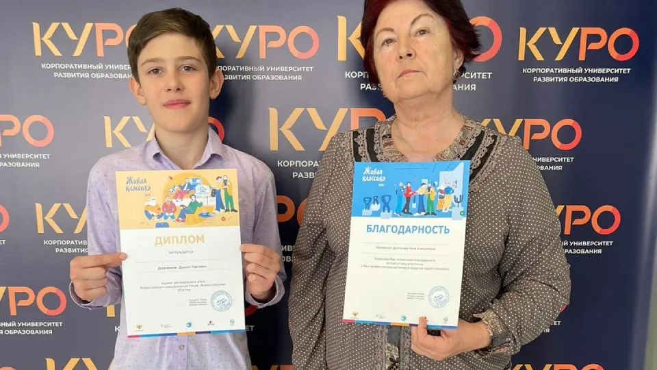 Фото: vk.com/Наше Лотошинье